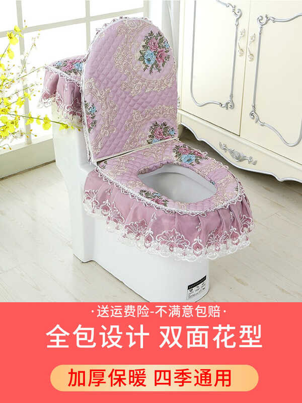 Dc Some X6ro Sets, Cushion Toilet, Toilet Seat Cover Shopee Philippines