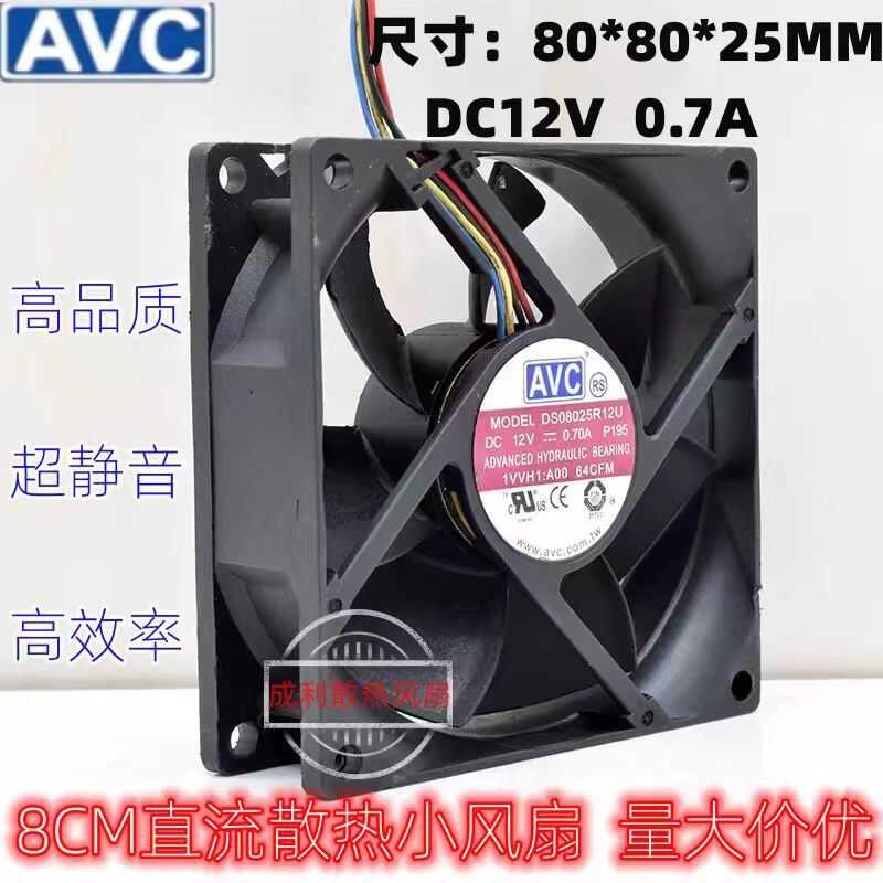 Cooler Per Computer Portatile Mini Sistema FD4010RL-5001 Replacement CPU Cooling Fan For Mini PC DC5V 0.2A Repuesto Ventilador Ordenador Pequeño - 10