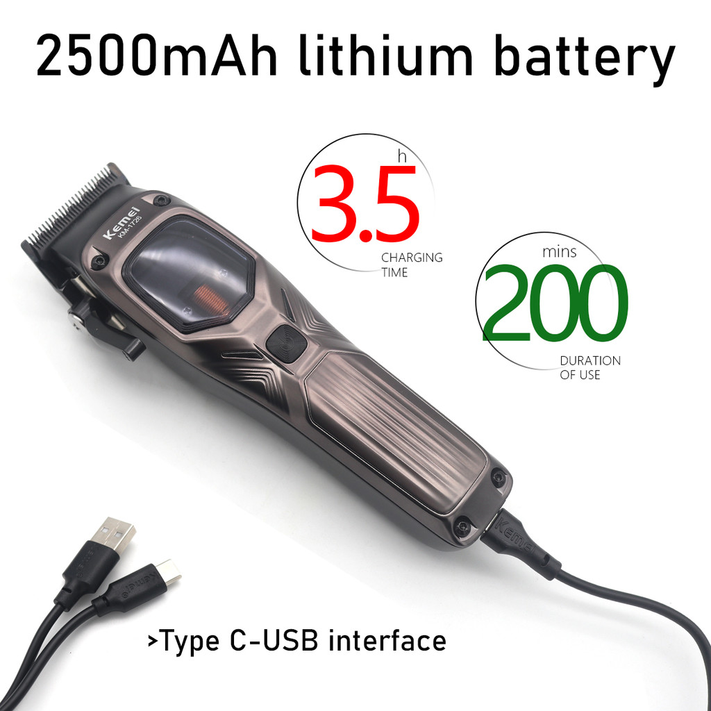 KEMEI 1726 Professional Hair Clipper with DLC Blade 12W 10000RPM ...