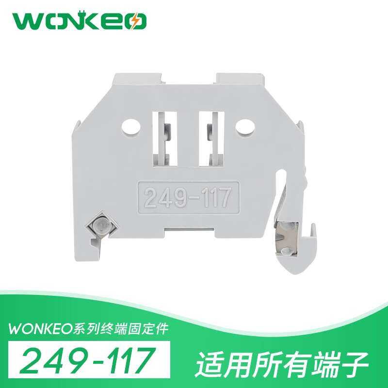 ♣ 249-117 Spring Terminal Block Piece 10mm Thickness Screwless Clip-on ...