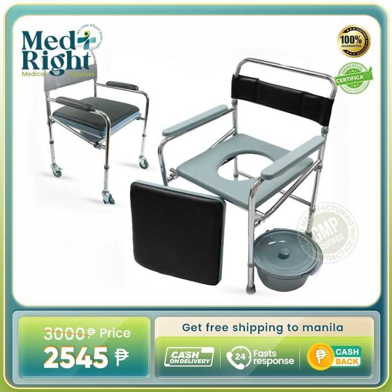 With - Foldable Wheelchair & Commode Chair Without Wheels Options ...