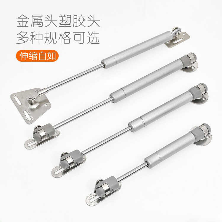 Cabinet Gas Strut Hydraulic Rod Gas Pressure Rod Bed Pneumatic Rod Gas ...