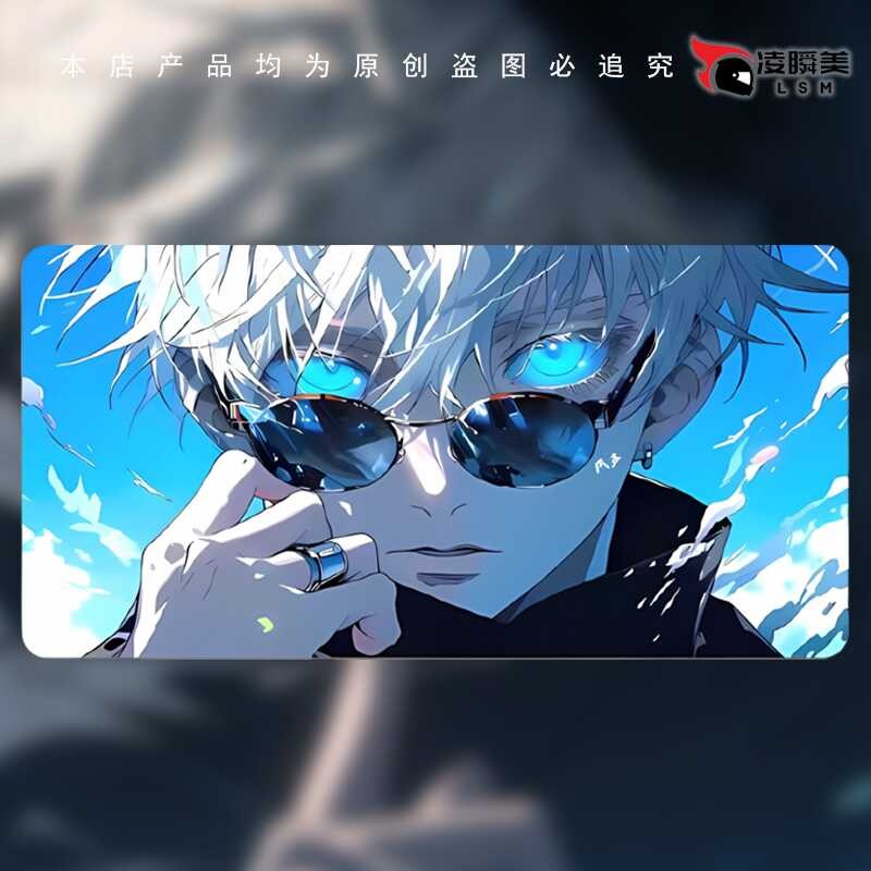 Jujutsu Kaisen Long Strip Gojo Satoru Reflective Car Sticker Body ...