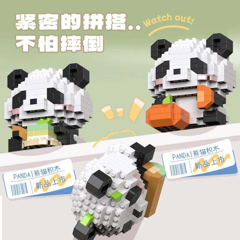 26 Chinese Panda Mini Building Blocks Construction Set Block Animals ...