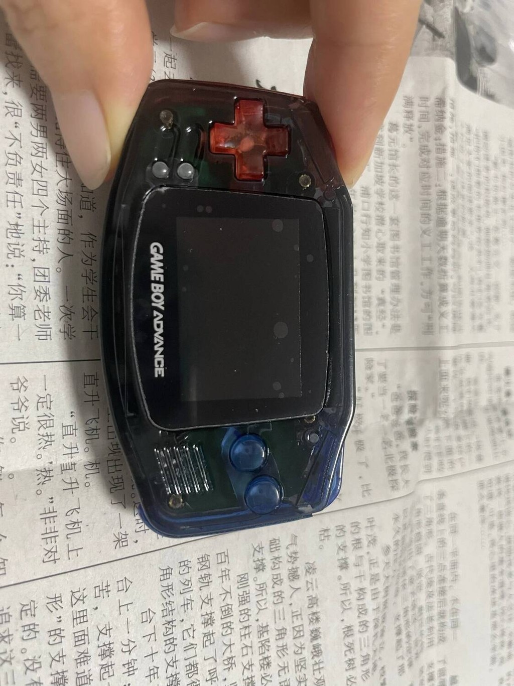 GBA Mini Handheld 240*160 Display Resolution Custom Portable Game ...