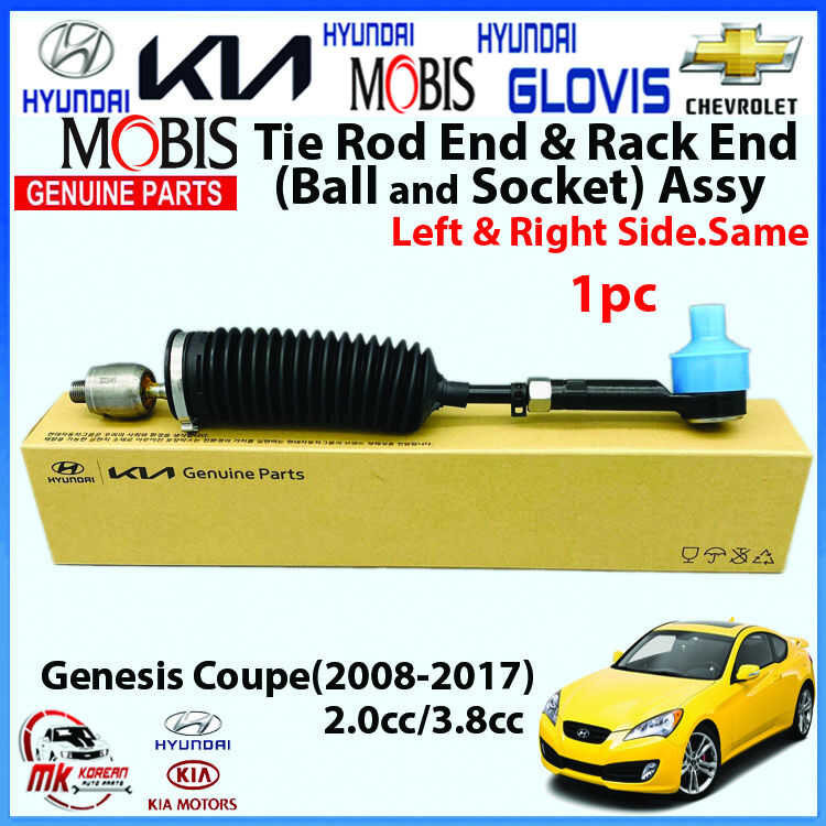 LY [Genuine] Tie Rod End & Rack End (Ball And Socket) Assy. Left ...