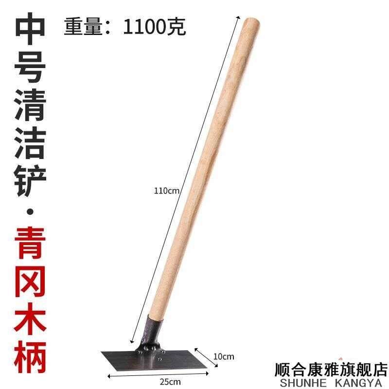 Manganese Pig Steel Rake Agricultural Scraper Board Poultry Shed Manure ...