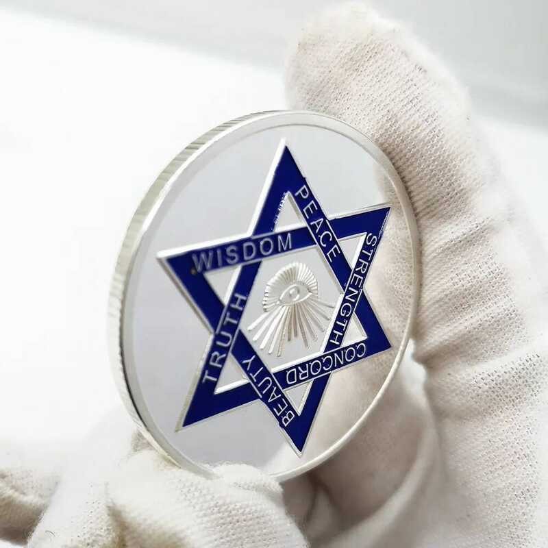 Israel COD Star Of David Commemorative Coins National Symbols Coin ...