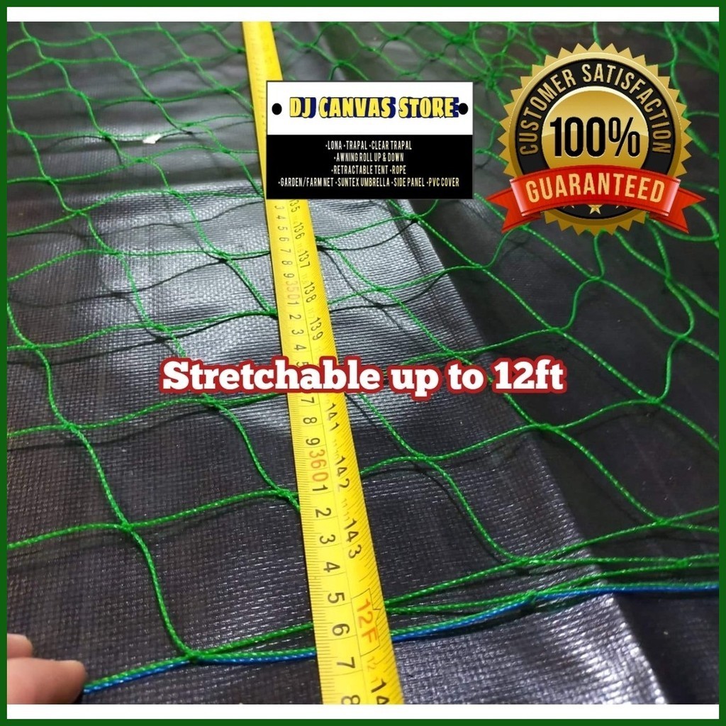 ¤ 5 METERS POLY Chicken Net Range Net Garden Net Construction Net Fish ...