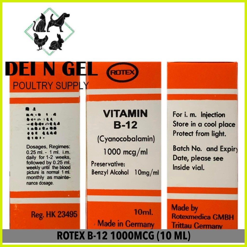 ROTEX B-12 FOR GAMEFOWL USE (10ML) | Shopee Philippines