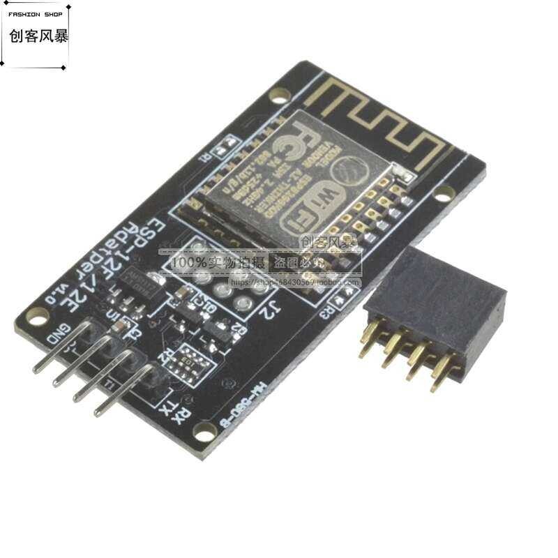 ESP8266 Serial WIFI Control Wireless Transparent Transmission WIF ...