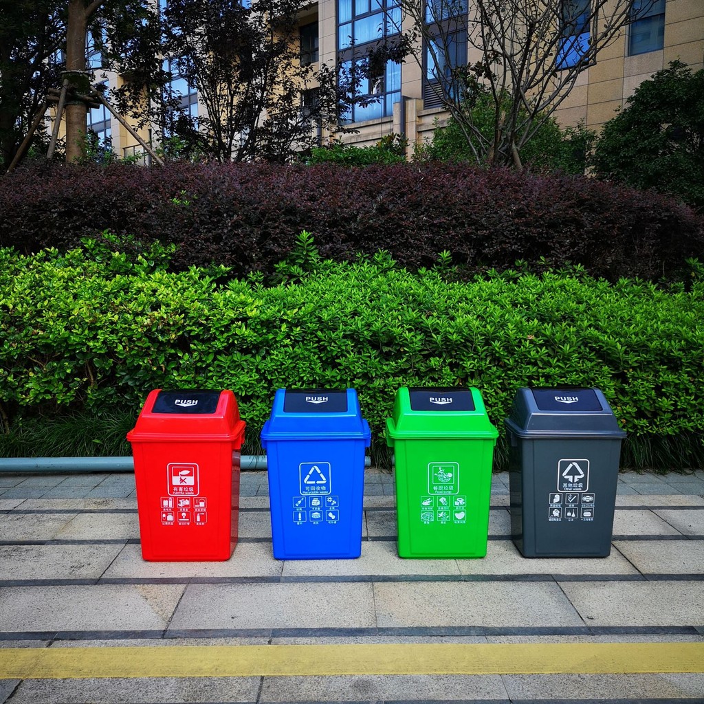 Rotating Lid Trash Can for Kitchen and Bathroom - Medium Outdoor Waste ...