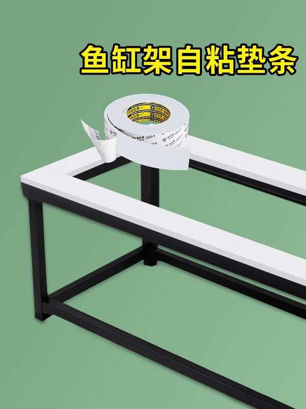 Fish Anti-Slip Foam Bottom Shock Absorption Buffer Mat Thickened ...