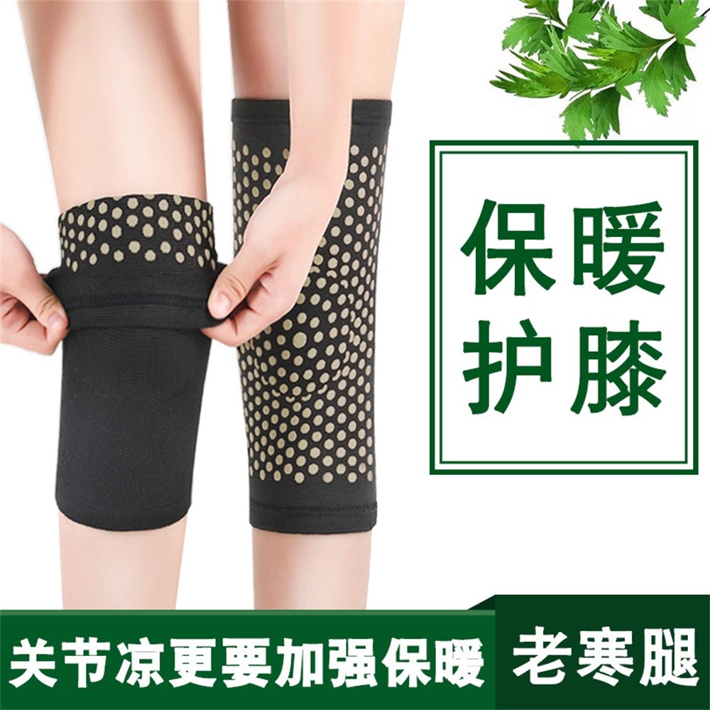1Pair Self-heating Knee Pads Arthritis Relieve Pain Improve Blood ...