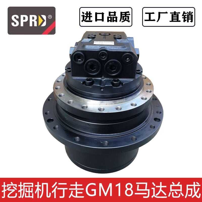 ☑♥ Komatsu Lingong LiuGong XCMG Hyundai 150 Pump TM18 GM18 Travel Motor ...