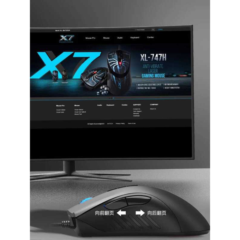 Shuangfeiyan X7 Gaming Mouse for Esports, Internet Cafe, Smart Onboard ...