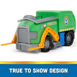 paw patrol motorcycle toy