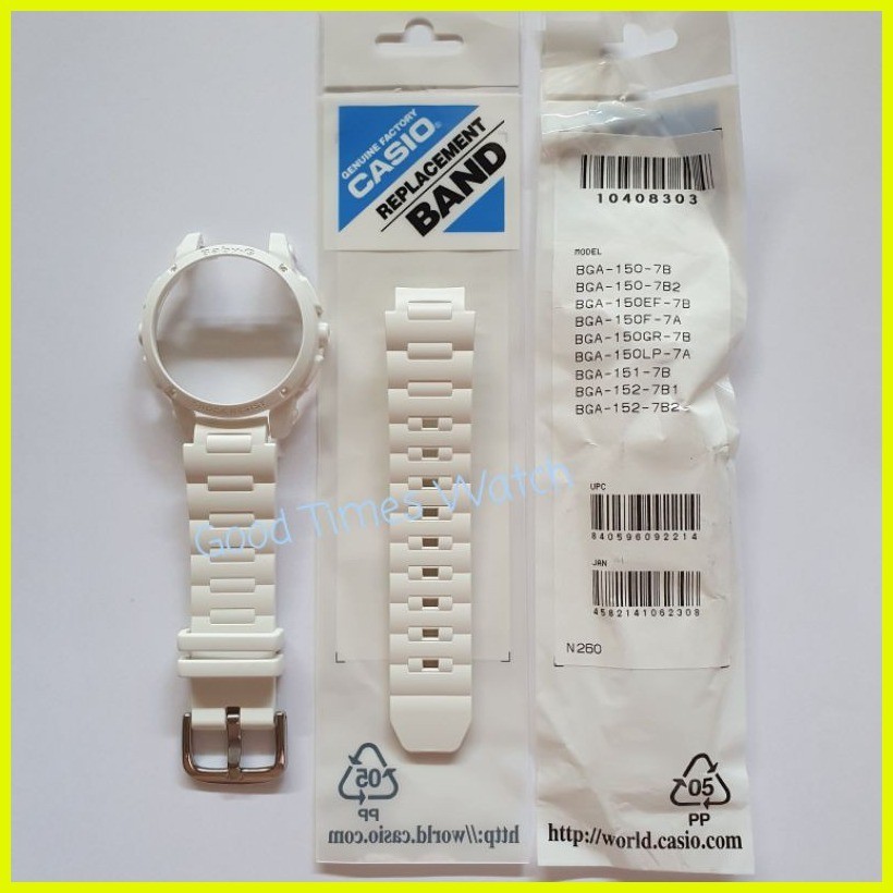 Baby g BGA 150 7B Bga150 BEZEL STRAP Package Casio Original Shopee Philippines