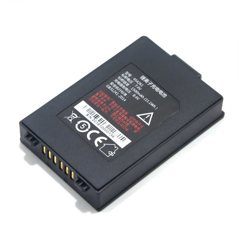 Thermal Yunda Label Printer Battery 454261 Smart Bluetooth Portable