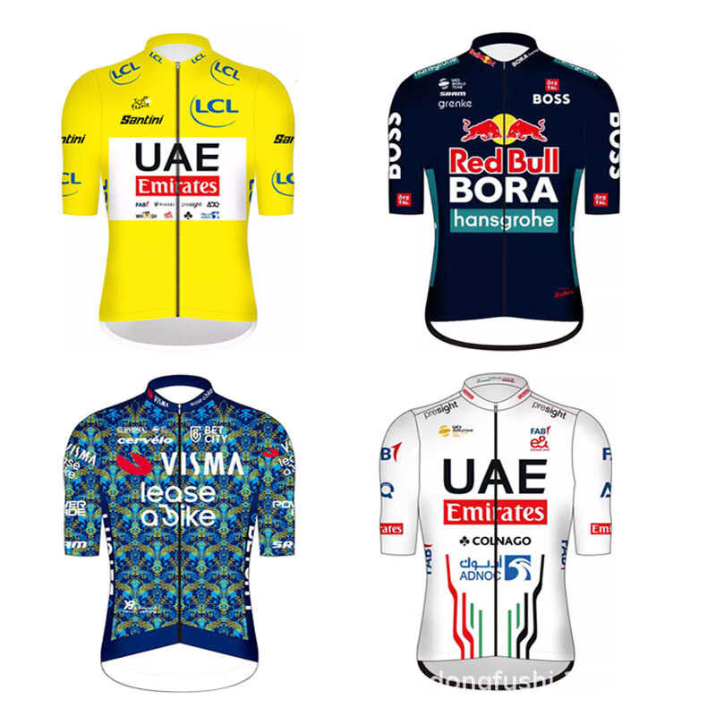 New 24 new UAE team version short top, yellow BORA road mountain bike ...