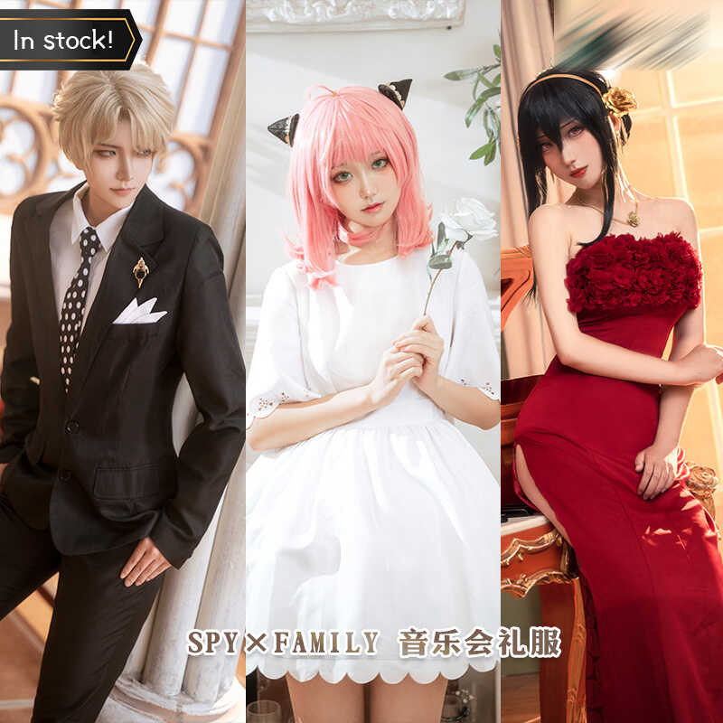 Tt Tt Spy×Family Foger Family Anya Yor Evening Dress Elegant Pretty ...