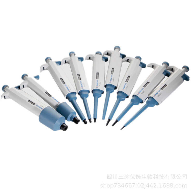 Manual Single-channel Dalong Adjustable Pipette Continuous Fine-tuning ...