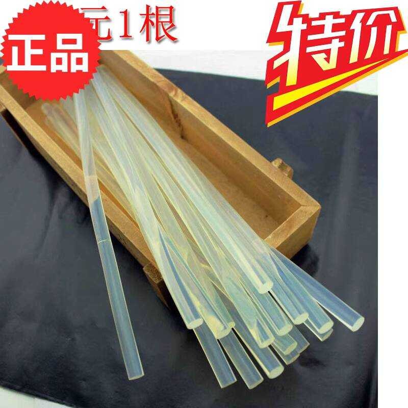 Chicken Fighting Supplies Chicken Fighting Glue Stick Chicken Fighting ...