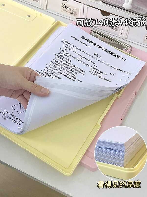 LY Writing Board File Storage Box Exam Paper Organizer Writing Pad ...