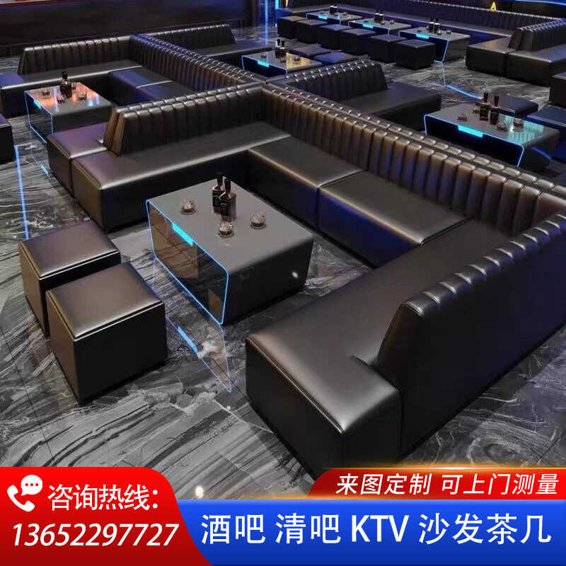 KTV Bar Karaoke Room Private Villa Nightclub Qingba UL Corner Booth ...