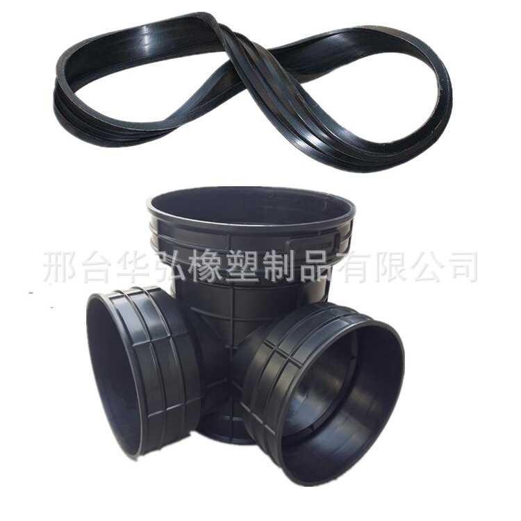 Pipe PE Drainage Sealant Ring PVC Water Supply Pipe Sealant Ring ...