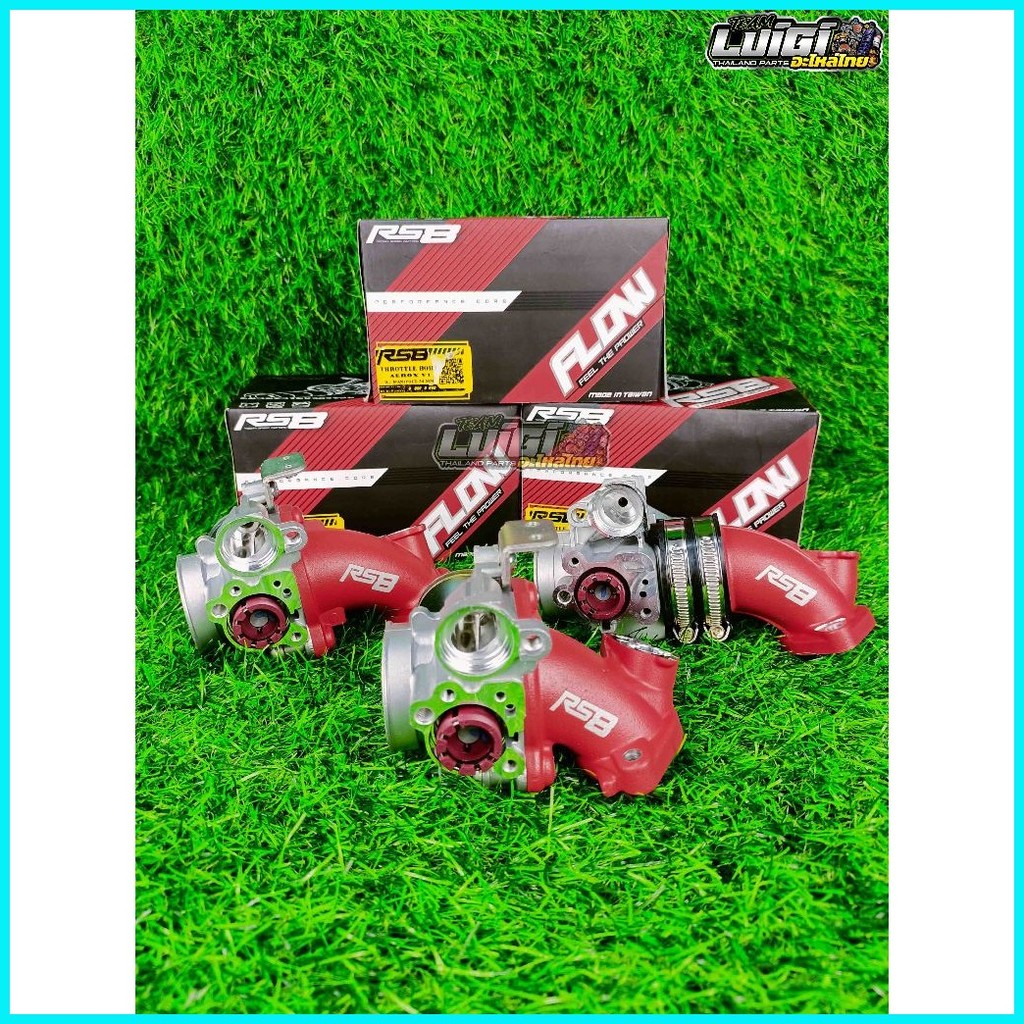 YAMAHA NMAX V1 / AEROX V1 / NMAX V2 / AEROX V2 RS8 THROTTLE BODY ...