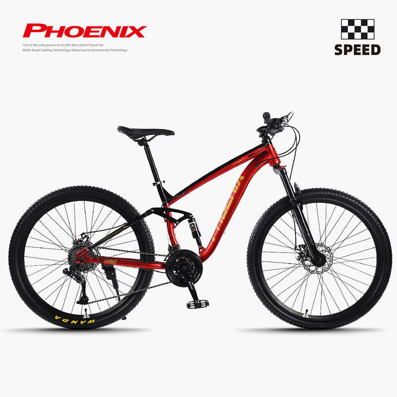 Phoenix Mountain Bike Men's And Women's Variable Speed Adult Student ...