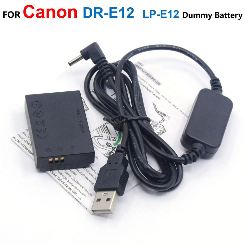 DrE12 DC Coupler LpE12 Fake Battery+AckE12 USB Cable Power Bank