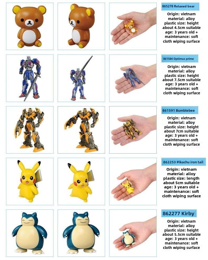 Domica Alloy Doll Marvel Transformers Haoke Deadpool Ant Man Optimus