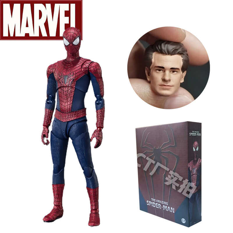Ct Shf Garfield Spider Man Action Figure Games High Quality Spiderman ...