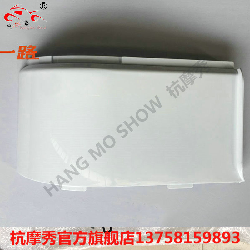 Kaiyi Electric Tricycle Four-Wheeler New Right Rear Cover Left Rear ...