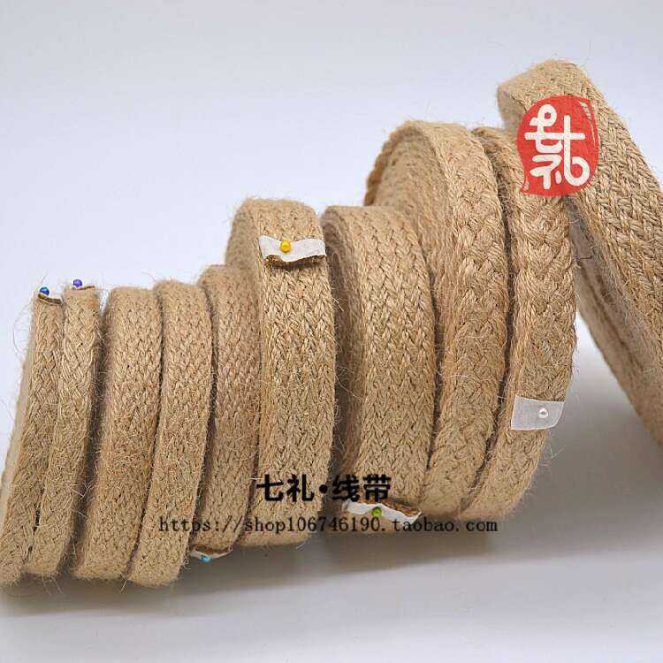 12345cm Jute Flat Hemp Braided Ribbon Vintage Renovation Rope DIY ...