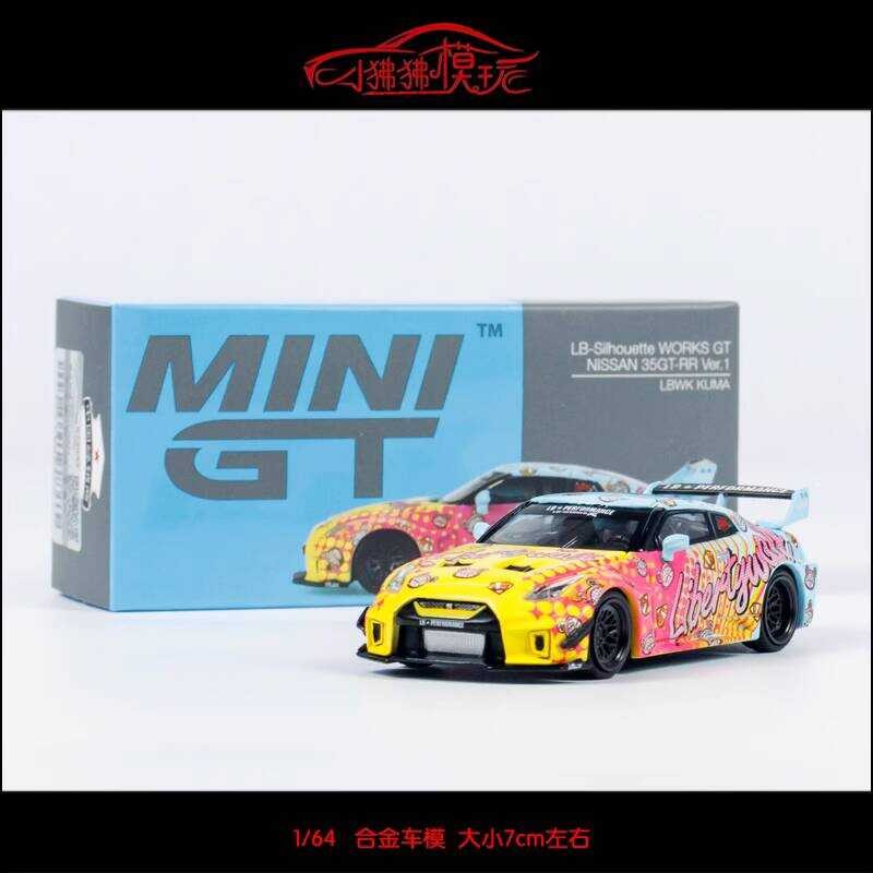 TSM Mini GT 205 Liberty Walk Nissan GT-R R35 Scala 1:64 – Argento Satinato Sinopec – Edizione Limitata