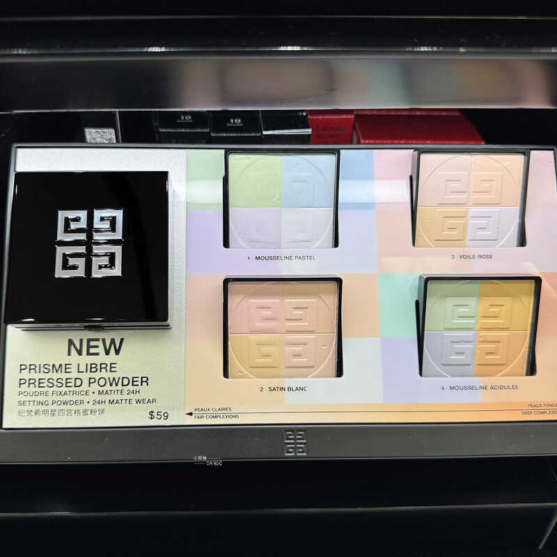 Evergreen In Makeup: Givenchy New Edition Four-Grid Loose Powder ...