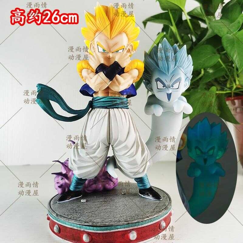 Figurine Dragon Ball Z - Gotenks Super Saiyan 24 Cm Avec Fantôme Fluorescent - Neuf