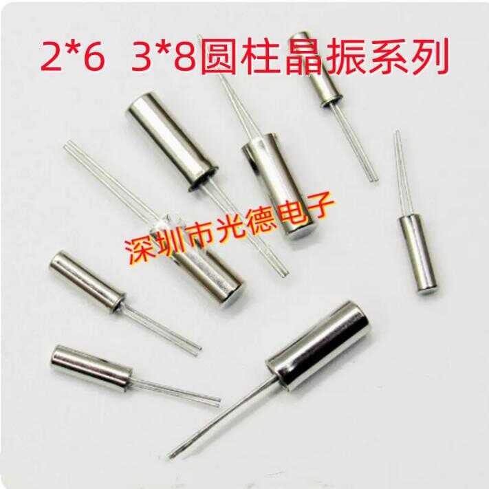 Tuning Fork Type Column 3*8 308 Quartz Direct Insert Passive ...