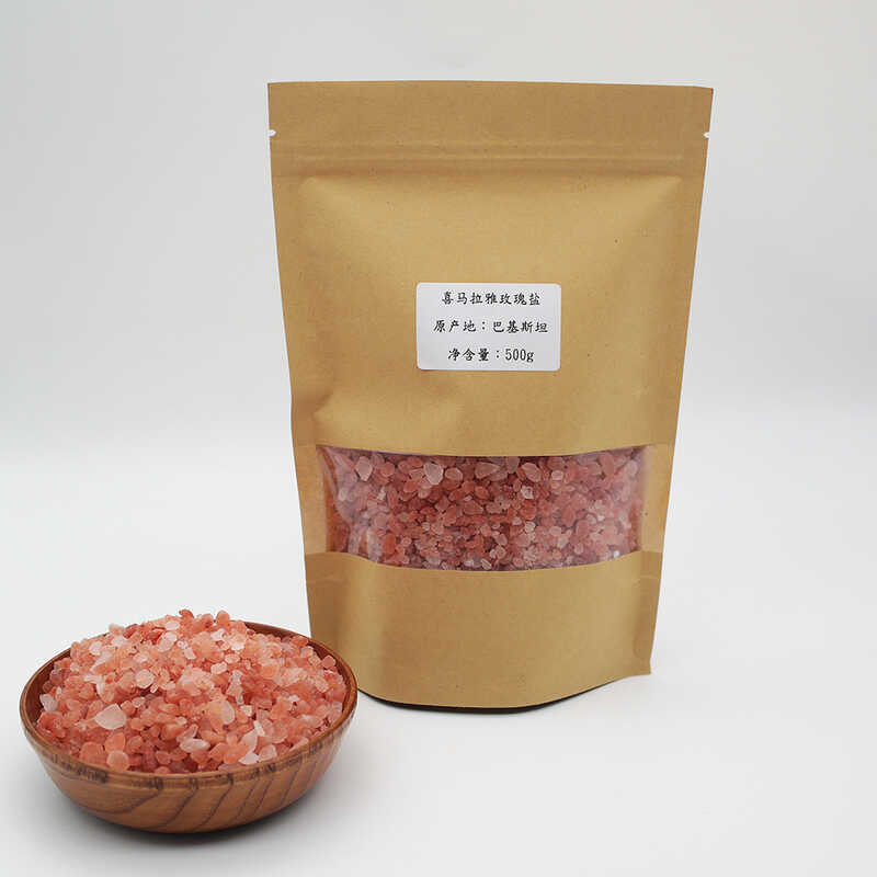 Himalayan Mineral Salt Rose Salt Pink Salt Crystal Rock Salt Granules ...