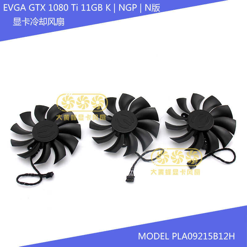 Bfan Cooling Fan Replacement Cooling Fan For EVGA GTX 1080 Ti FTW3 DT Gaming / Black Elite Graphics Card - PLA09215B12H 87mm 12V 4-Pin 87mm 12V 0.55A 4-pin Fans