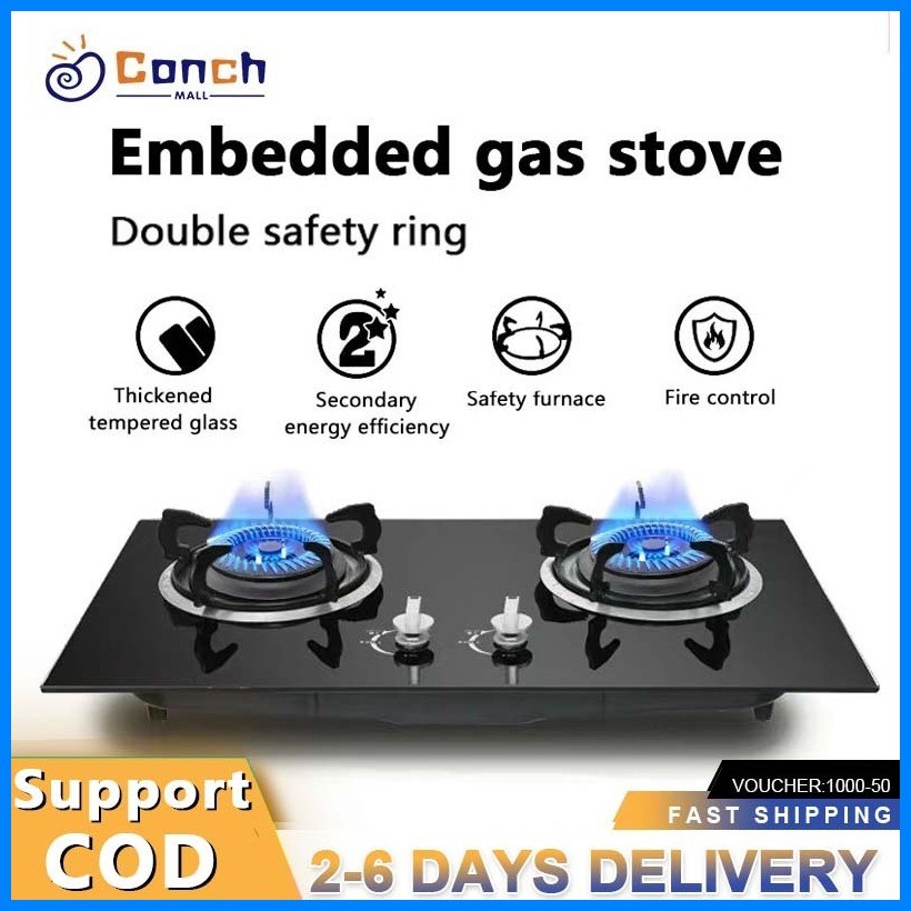 ♂ ۞ Double burner Glass gas stove household embedded dual purpose gas