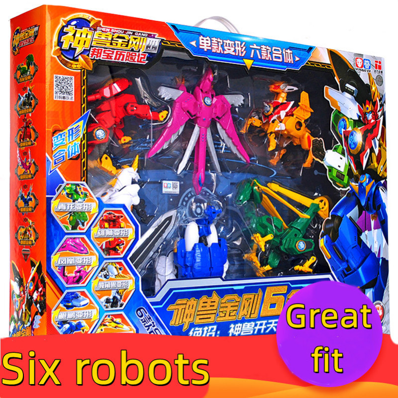 Voltron Beast King Lion Action Figures 6 Fit Transforming Super Team