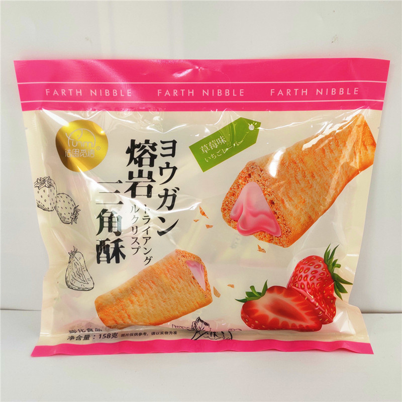 Fasi Miyu Rice Bars Lava Triangular Crisp Chocolate Flavored Cereal ...