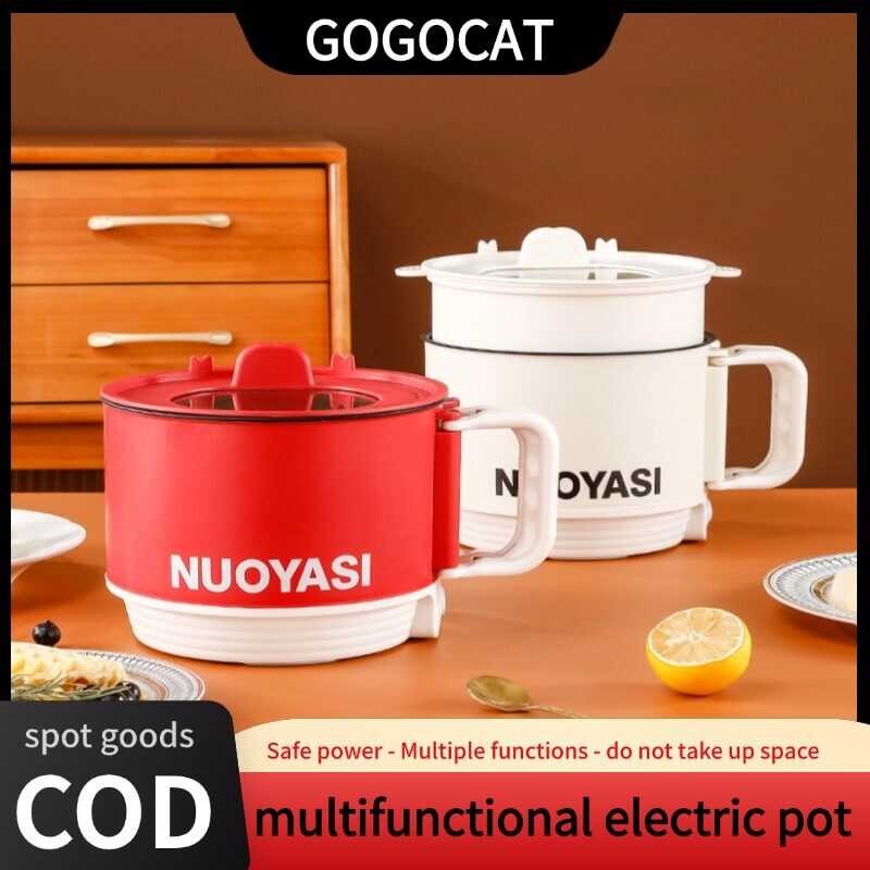 Food GCAT Mini Cooker Portable For One Person Dormitory Pot Saucepan