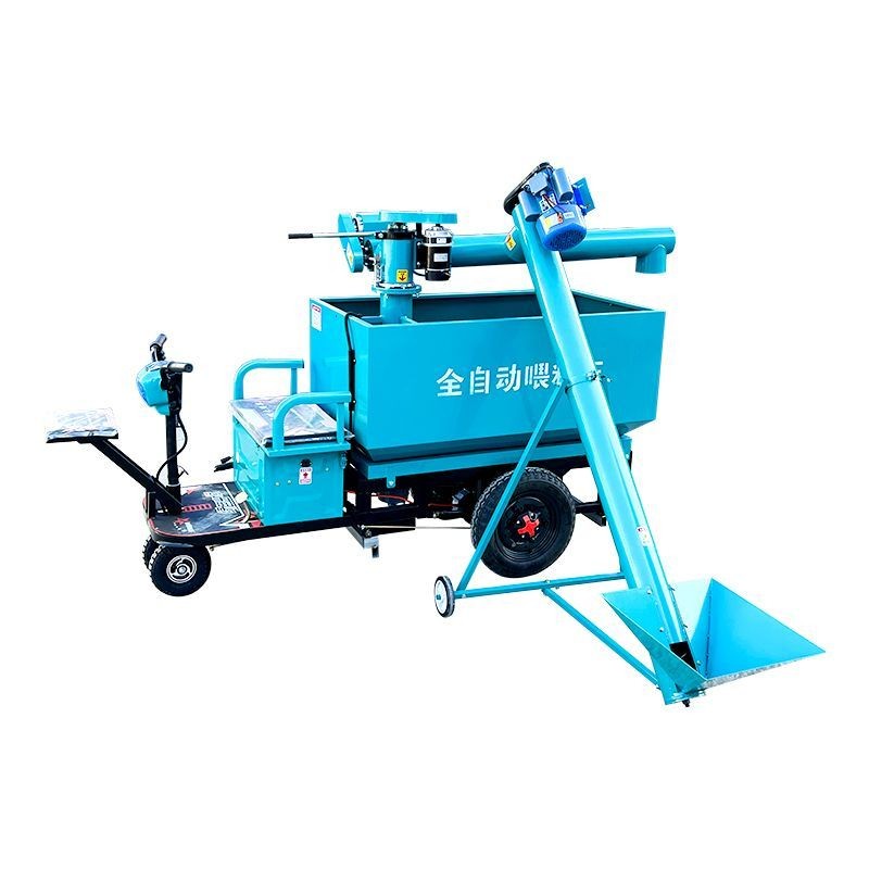 Electric Feed Cart with Automatic Loading Conveyor