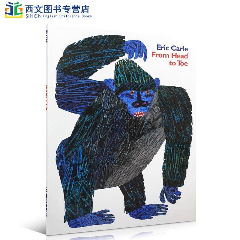Send Audio Big Open Eric Carle From Head to Toe Original English ...
