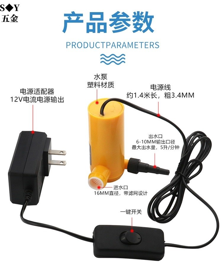 JASSFERRY Hot Water Recirculation Pump – 115V 3/4" NPT, 3-Speed, Up To 15 GPM, 19 Ft Head, For Solar, Boiler & Circulating Systems